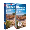 Grèce continentale ; guide 3en1