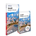 Israël ; guide light